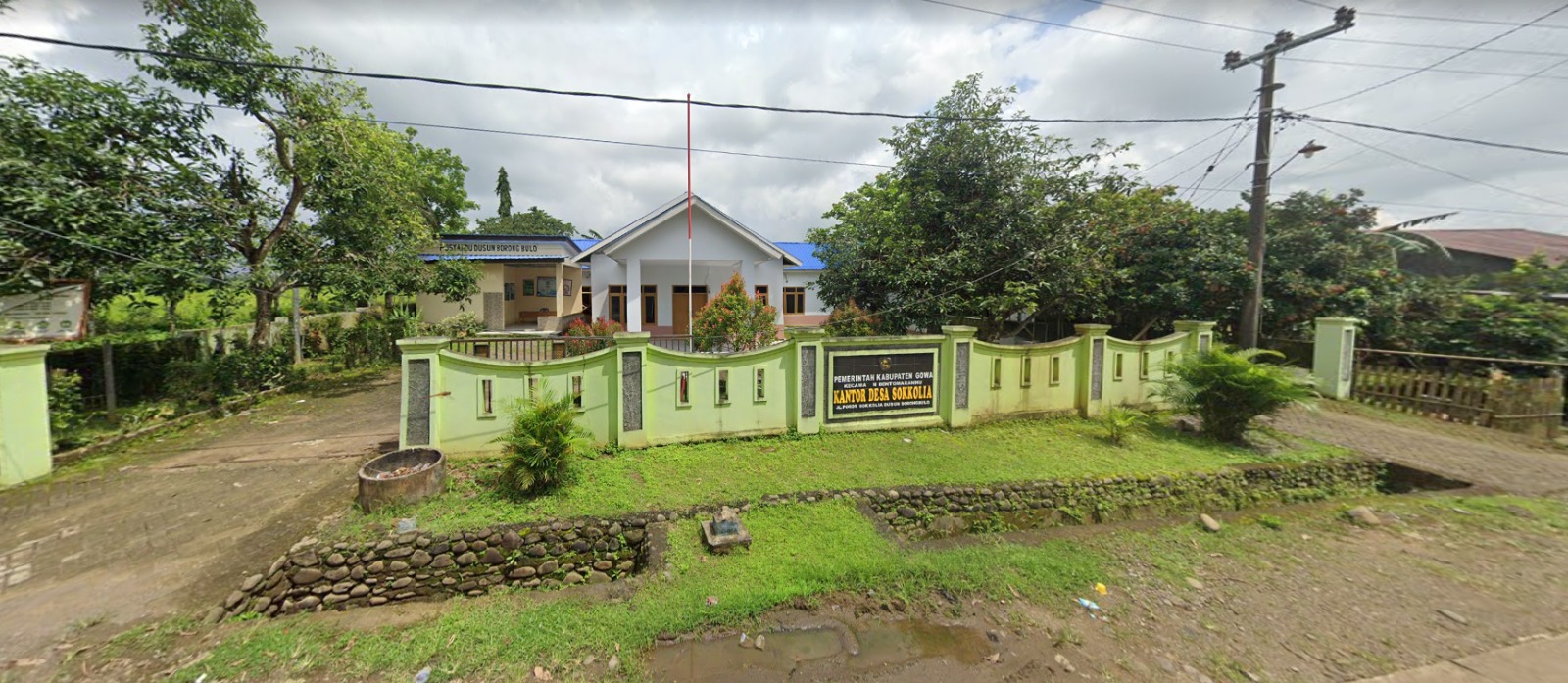Galeri Desa